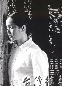 成人午夜免费视频免费看