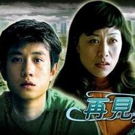 久久综合九色综合桃花
