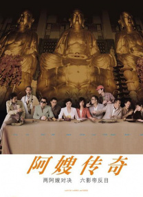 超级碰碰青草久热国产