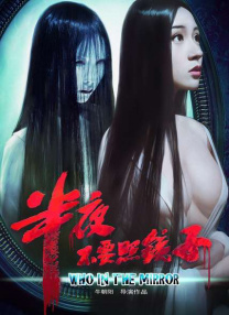服务员的无奈