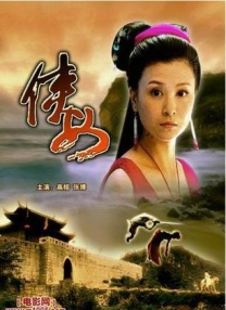 成年人久久久