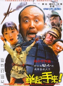亚洲免费在线