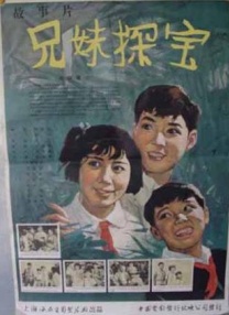 神马黄色