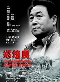 亚洲欧美精品suv