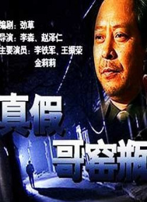 亚洲人精品午夜