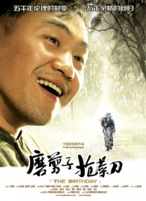 丝袜诱惑一区
