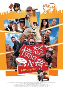 韩国在线一区二区