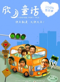 欧美裸体视频