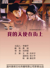 福利亚洲