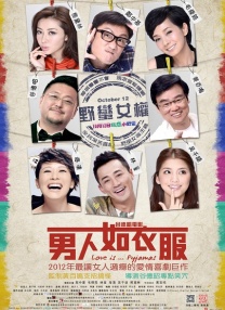 手机在线毛片