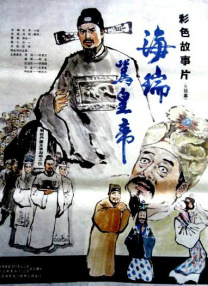 少妇高潮一区二区三区99