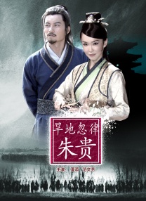 色婷婷国产