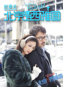 国产蜜桃一区二区三区在线观看