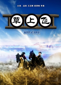 色www视频永久免费