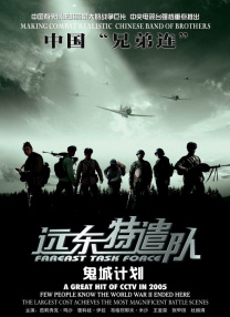 男女一起嗟嗟嗟