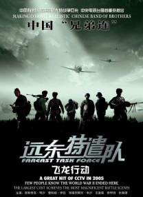 天天摸天天操天天干