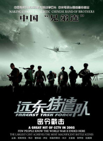 清纯唯美亚洲激情