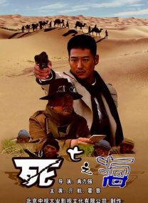 四虎永久在线精品免费观看地址
