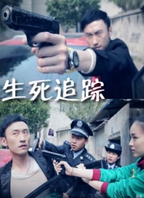 草久在线视频