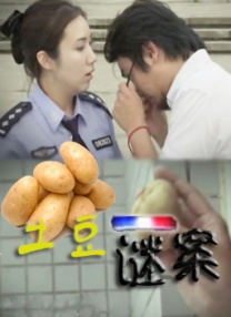 第一福利在线