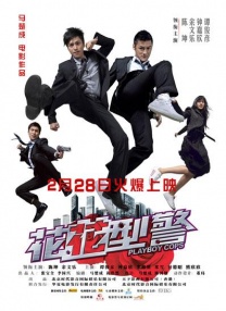 国产精品亚洲电影久久成人影院