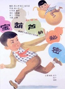 欧美一级特黄a大片