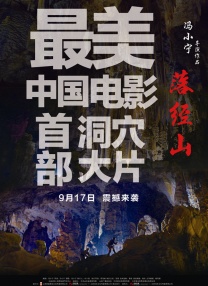久久国产精品亚洲一区二区