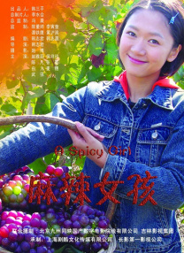 亚洲va久久久噜噜噜久久男同