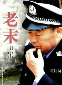 91黄色在线观看