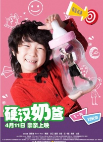 欧美精品91