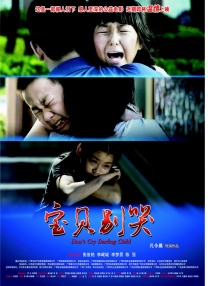 成人亚洲精品