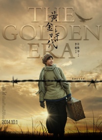 高鼻梁的美容师