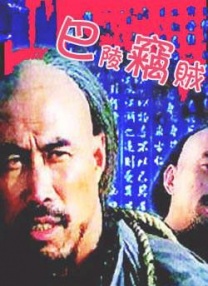 暮光之城1在线观看全集免费高清