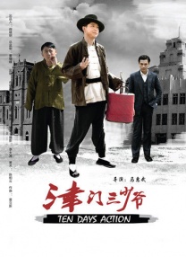 老司机入口