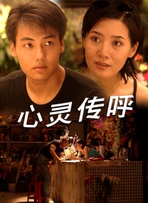 成年视频在线播放