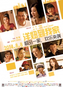 91免费看片网站