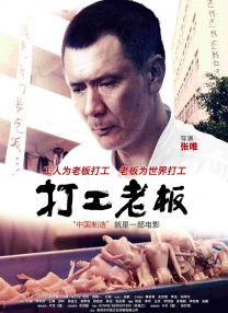 青娱乐免费三级