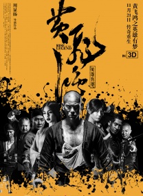 伊人情涩网