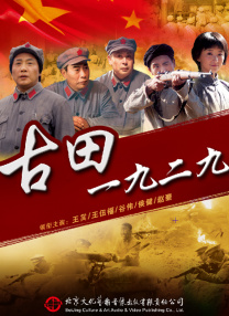 佐山爱在线播放