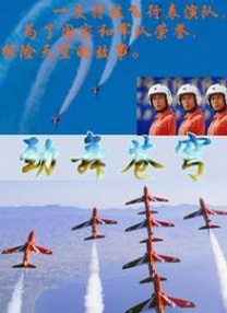 一级做a爱过程免费视频app