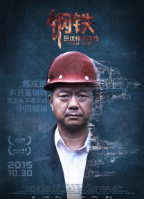 四虎影视永久地址www成人污