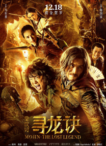 日韩在线综合