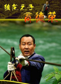 免费国产不卡午夜福在线观看