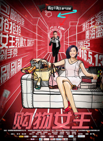 免费观看福利视频