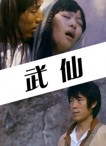 女同互慰高潮呻吟免费播放