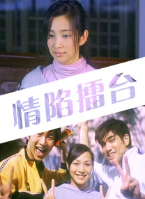大姐姐