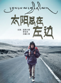 午夜国产精品久久影院