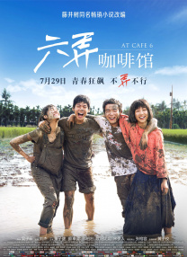 年轻母亲3：我的年龄怎么了