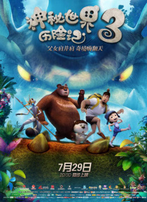 情侣黄网站免费看