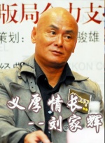 国产亚洲精品福利在线